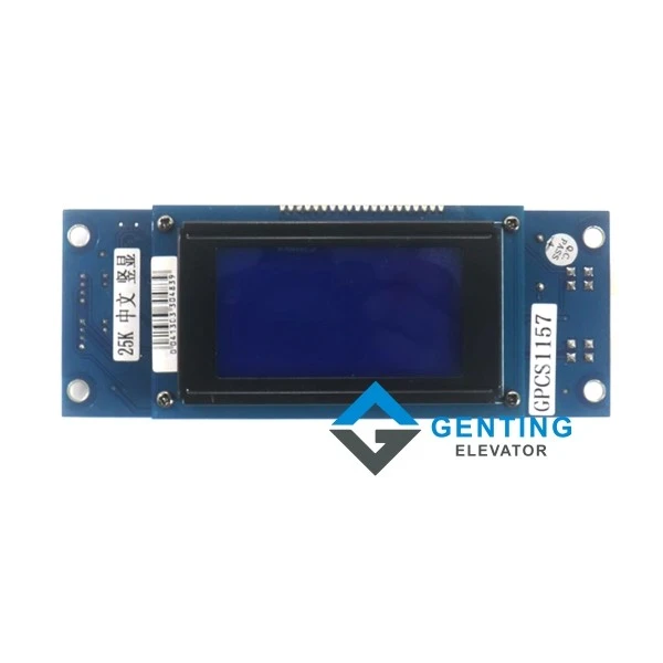 BLT elevator lcd display board GPCS1157 BLT elevator lcd display board GPCS1157