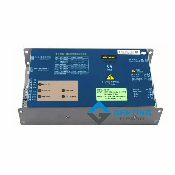 Eshine elevator door inverter YS-K01 Eshine elevator door inverter YS-K01