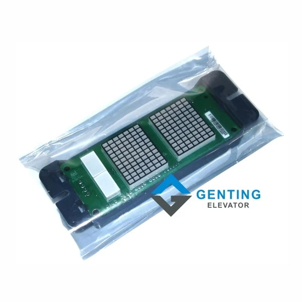 Guangri elevator parts GR-04-VRA