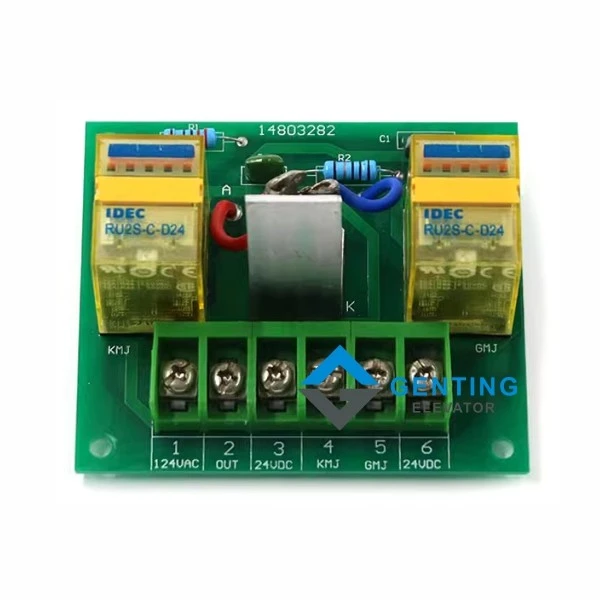 Guangri lift relay board 14803282 Guangri lift relay board 14803282
