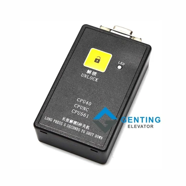 Kone elevator service tool CPU40 CPUNC CPU561 KM878240G01 Kone elevator service tool CPU40 CPUNC CPU561 KM878240G01