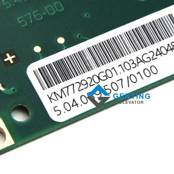Kone KM772920G01