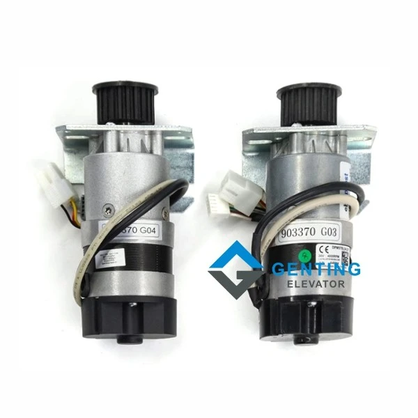 Kone door motor KM903370G04 KM903370G03 Kone door motor KM903370G04 KM903370G03