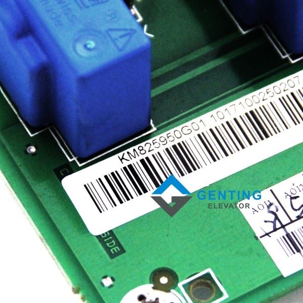 Kone KM825950G01 Kone KM825950G01