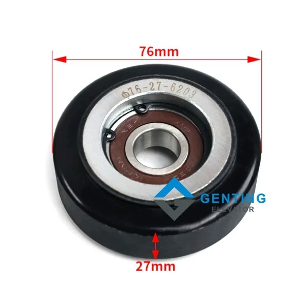 Mitsubishi high-speed elevator guide shoe wheel 76mm