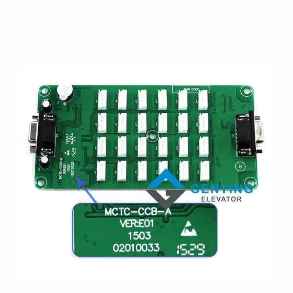 Monarch elevator parts MCTC-CCB-A Monarch elevator parts MCTC-CCB-A