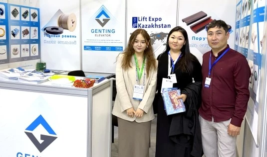 Genting elevator showcases at Lift Expo Kazakhstan Genting elevator showcases at Lift Expo Kazakhstan