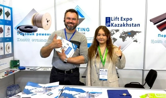 Genting elevator showcases at Lift Expo Kazakhstan Genting elevator showcases at Lift Expo Kazakhstan
