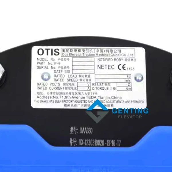 Otis DAA27076NN