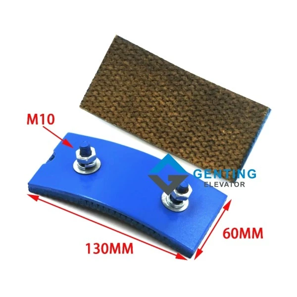 Otis elevator 13VTR brake pads Otis elevator 13VTR brake pads
