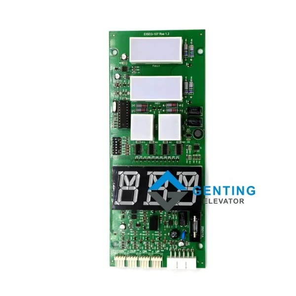 Sigma elevator pcb EISEG-107 Sigma elevator pcb EISEG-107