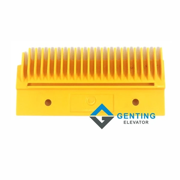 Sigma escalator parts DSA2001488A-L DSA2001489-M DSA2001488B-R Sigma escalator parts DSA2001488A-L DSA2001489-M DSA2001488B-R