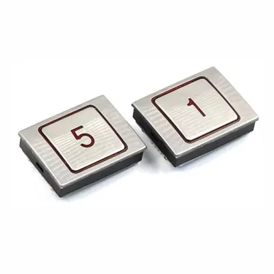 Canny elevator button A4N58504