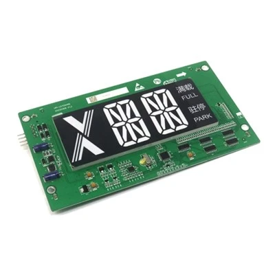 Xiolift display board HPI-L0700HRB