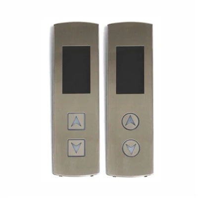 Xizi otis elevator lop HBP12-BND
