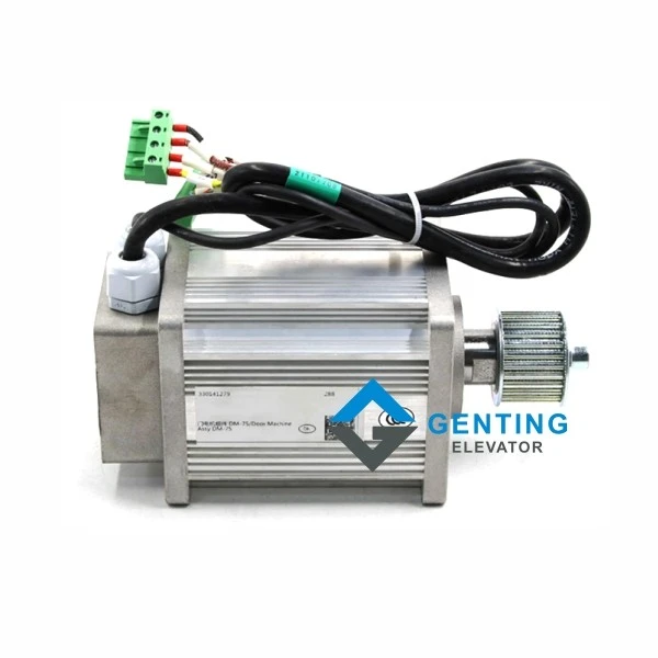 Tke elevator door motor DM-75 Tke elevator door motor DM-75