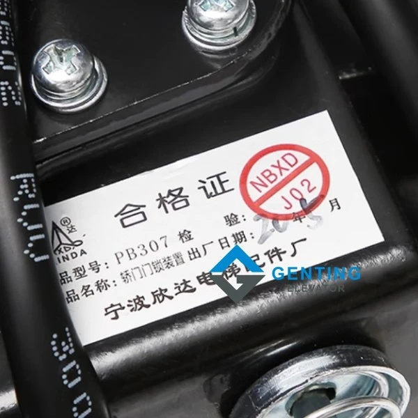 Xinda PB307 Xinda PB307