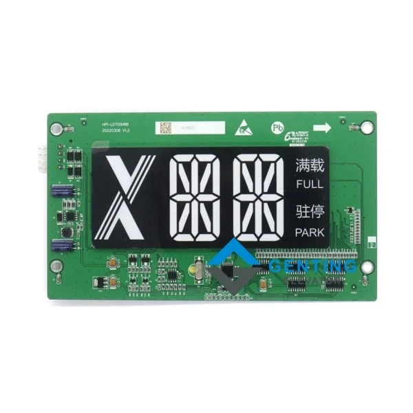 Xiolift landing door horizontal display board HPI-L0700HRB
